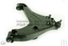 ASHUKI 1470-9050 Track Control Arm